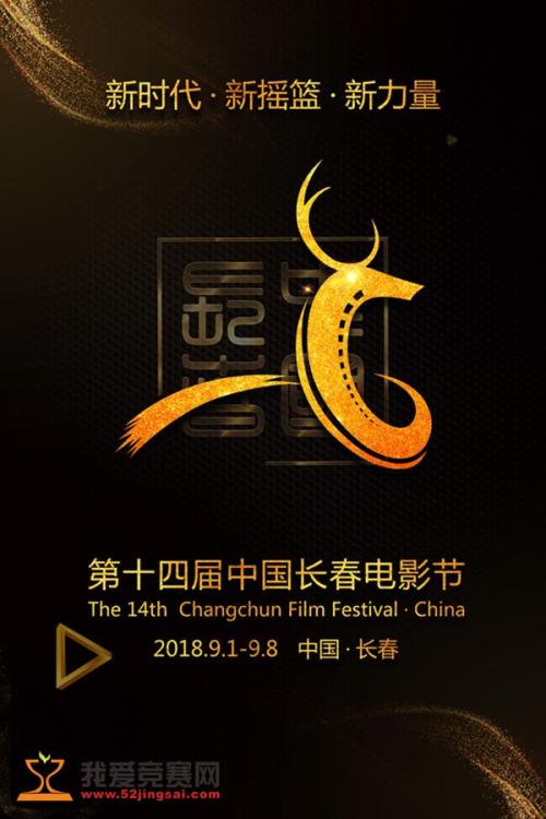 不动产证领取表